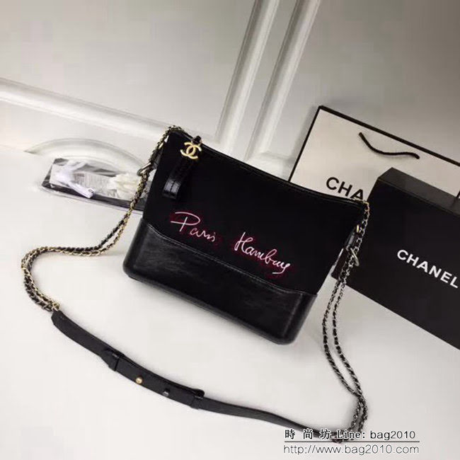 香奈兒CHANEL *Gabrielle 2018巴黎漢堡系列羊毛刺繡簽名流浪包 DSC1001
